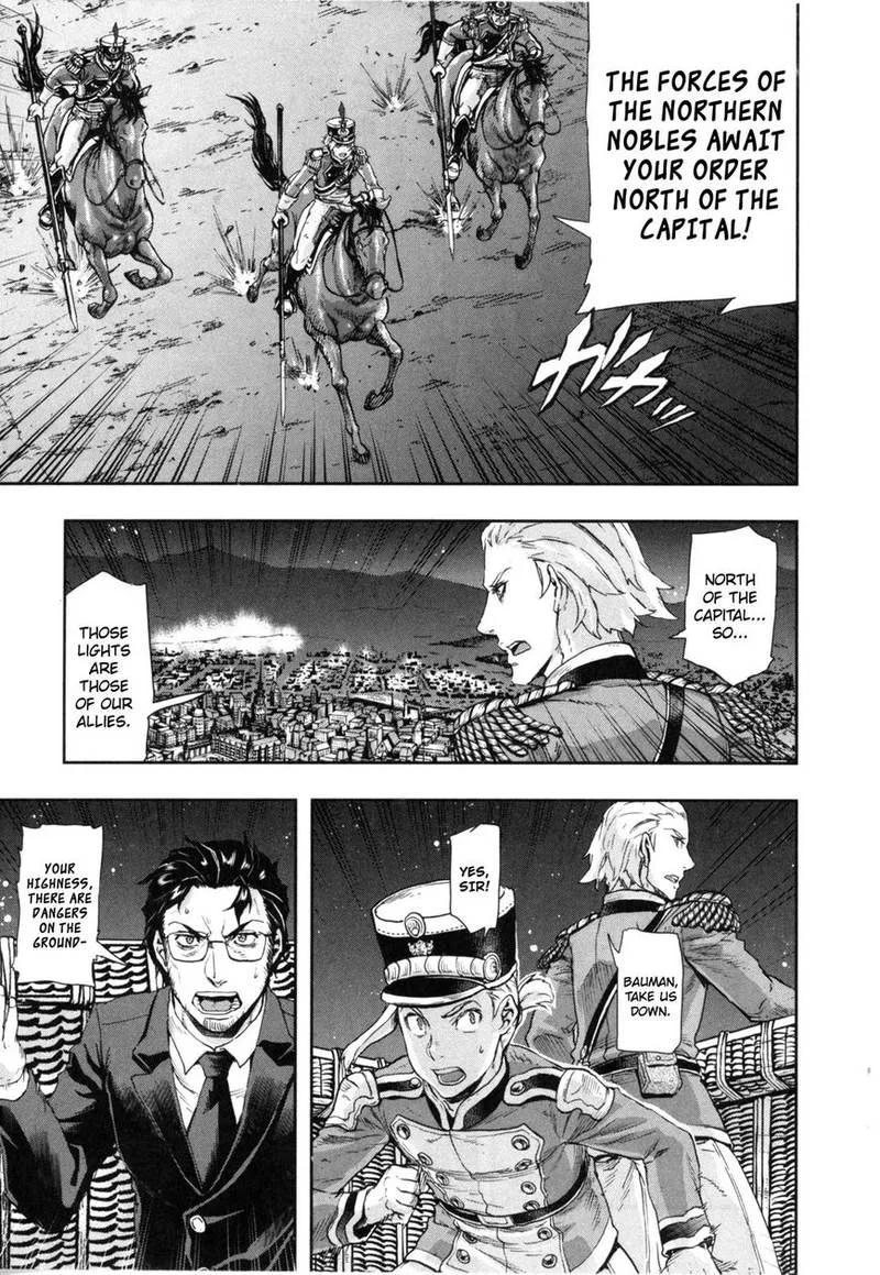 Gunka no Baltzar Chapter 55 page 26