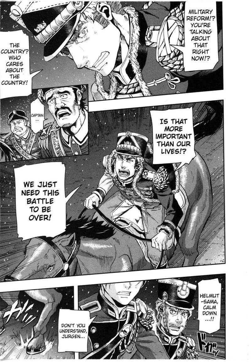 Gunka no Baltzar Chapter 56 page 18