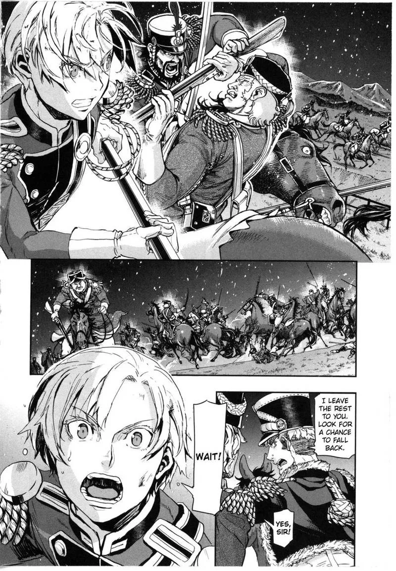 Gunka no Baltzar Chapter 56 page 13