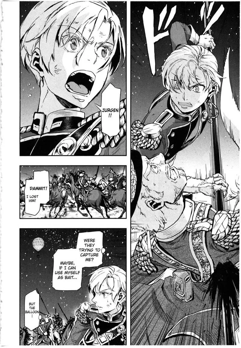 Gunka no Baltzar Chapter 56 page 11