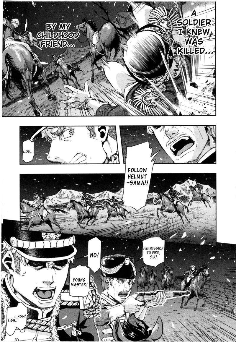 Gunka no Baltzar Chapter 57 page 5
