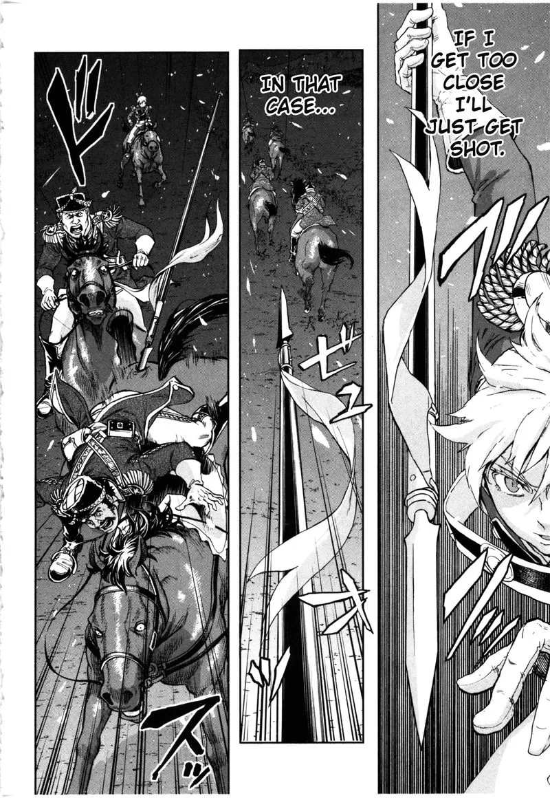 Gunka no Baltzar Chapter 57 page 16