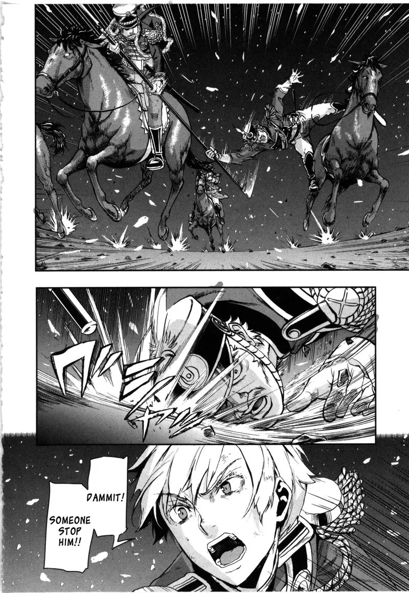 Gunka no Baltzar Chapter 57 page 12