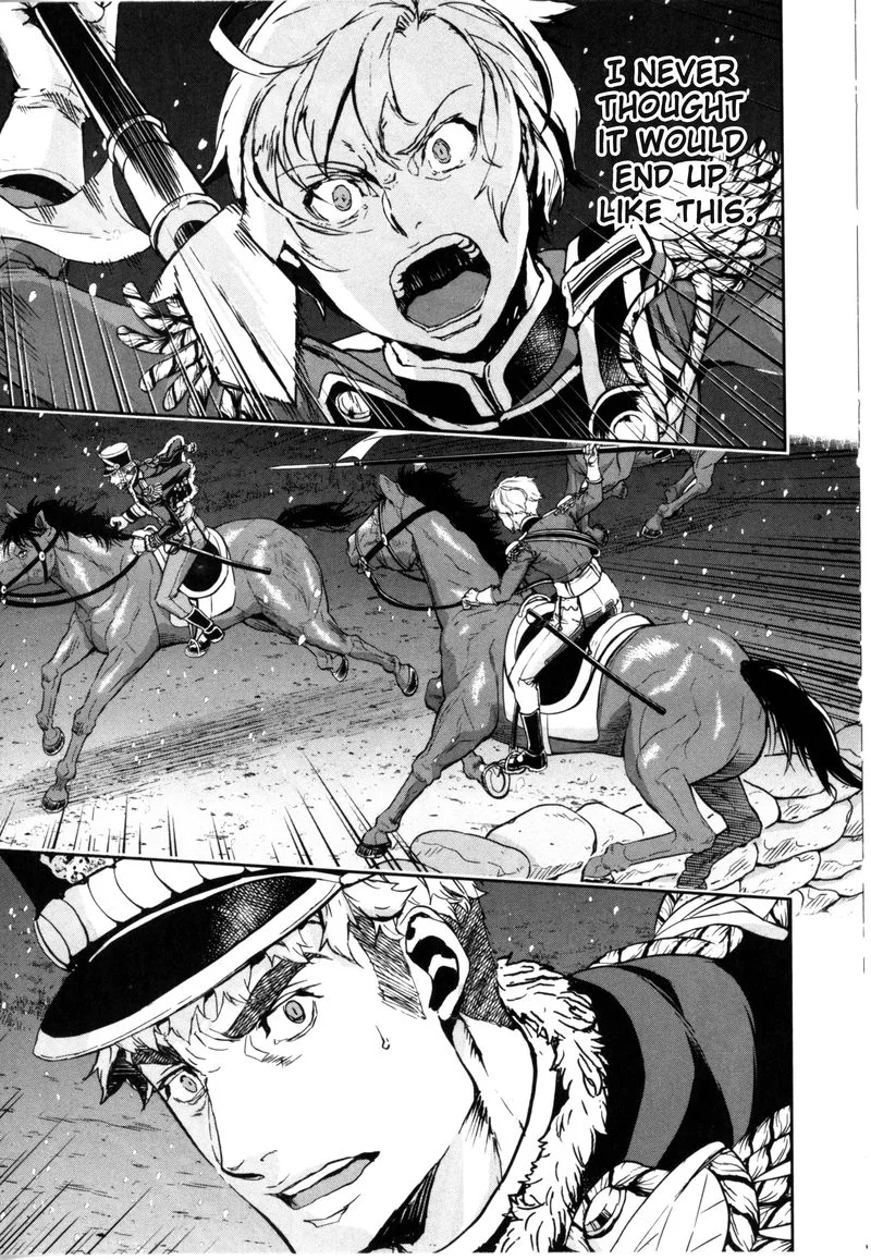 Gunka no Baltzar Chapter 57 page 3