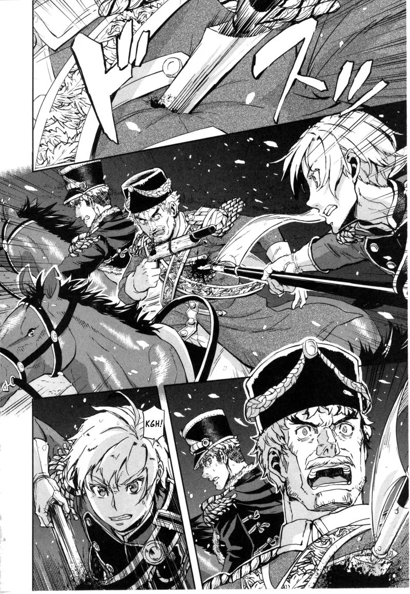 Gunka no Baltzar Chapter 57 page 4
