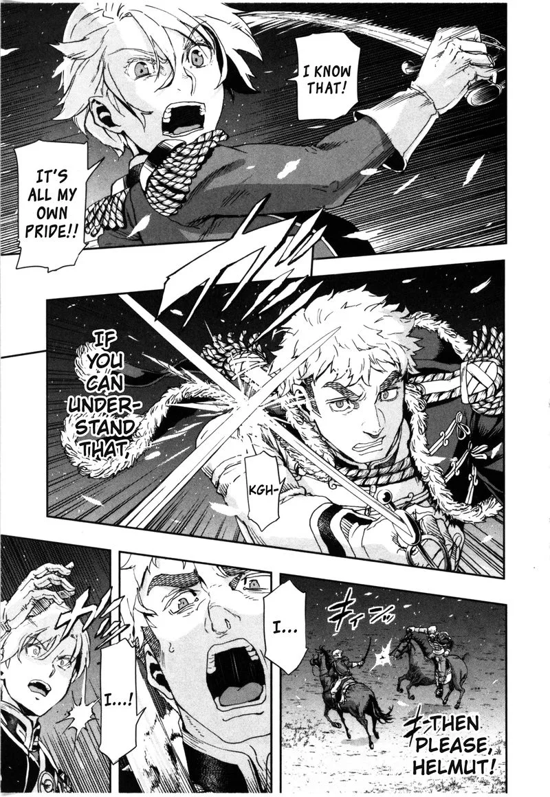 Gunka no Baltzar Chapter 57 page 21