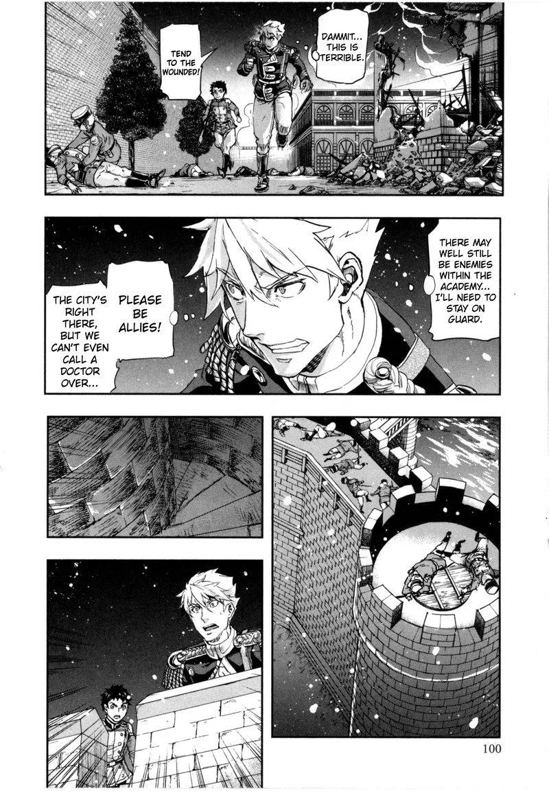 Gunka no Baltzar Chapter 58 page 16