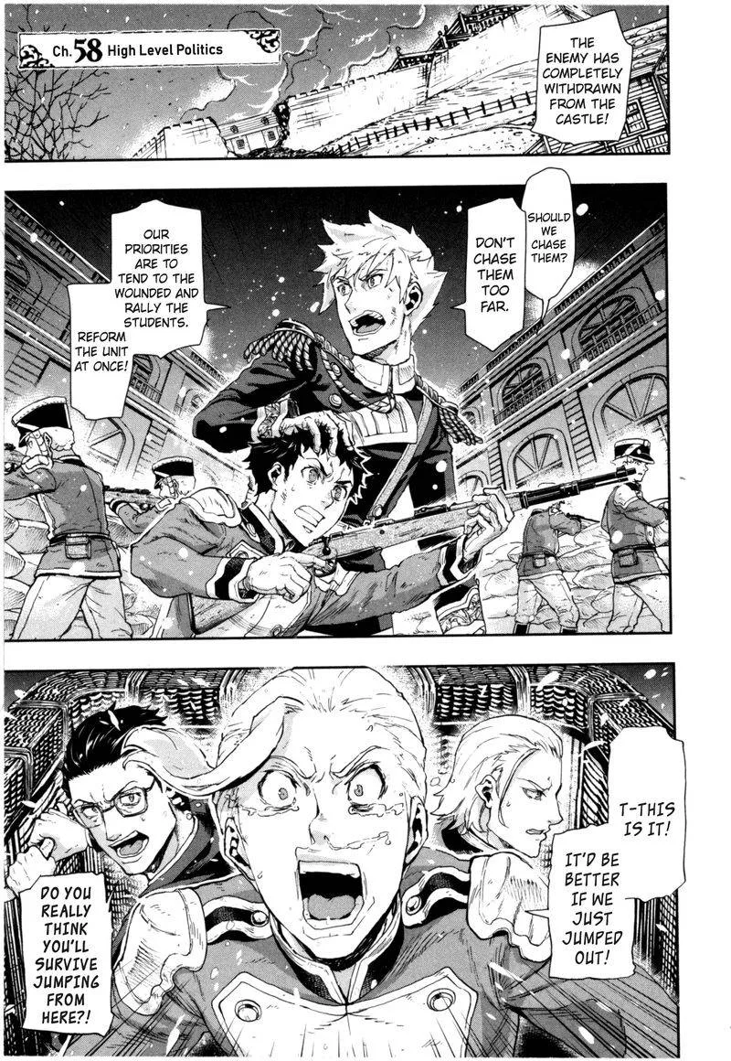 Gunka no Baltzar Chapter 58 page 1