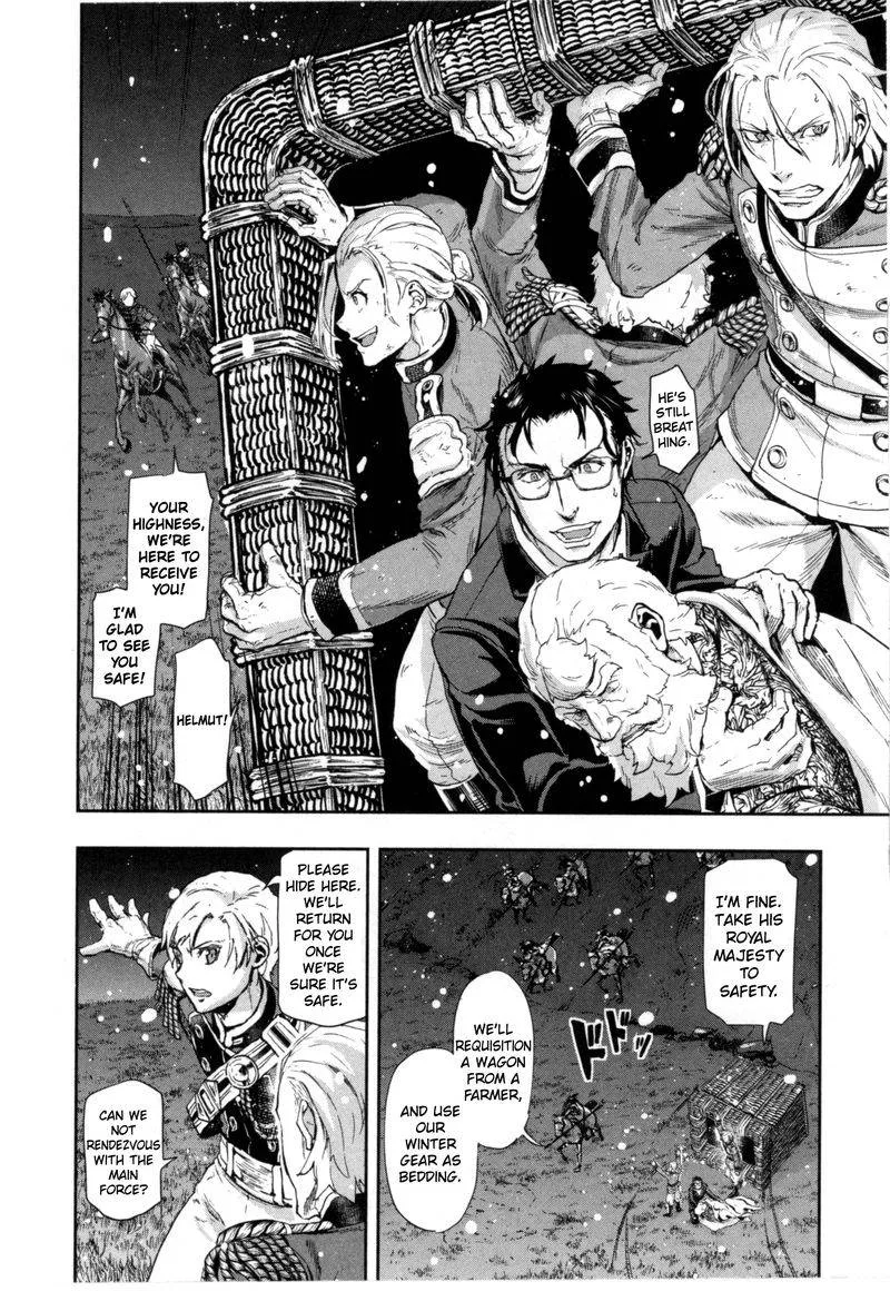 Gunka no Baltzar Chapter 58 page 4
