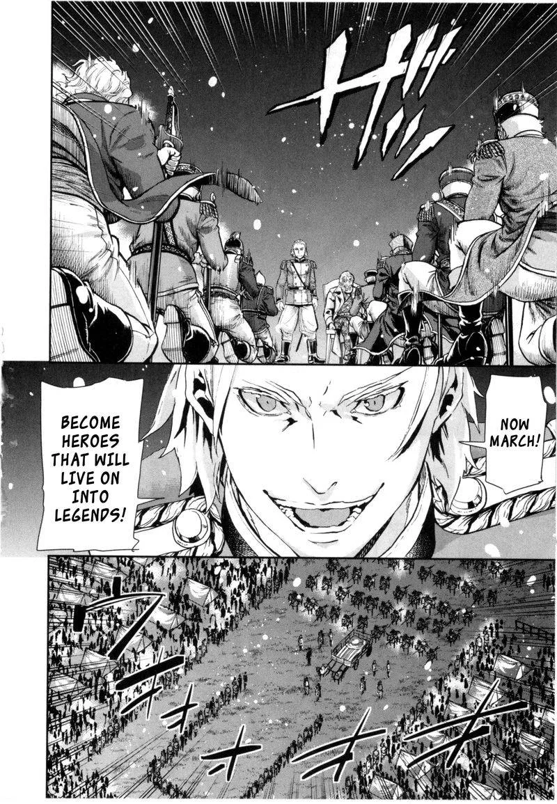 Gunka no Baltzar Chapter 58 page 14
