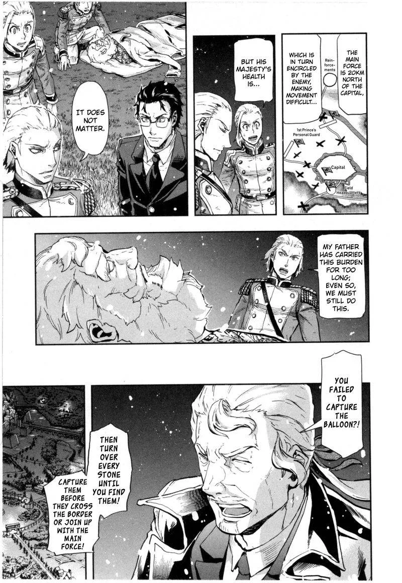 Gunka no Baltzar Chapter 58 page 5