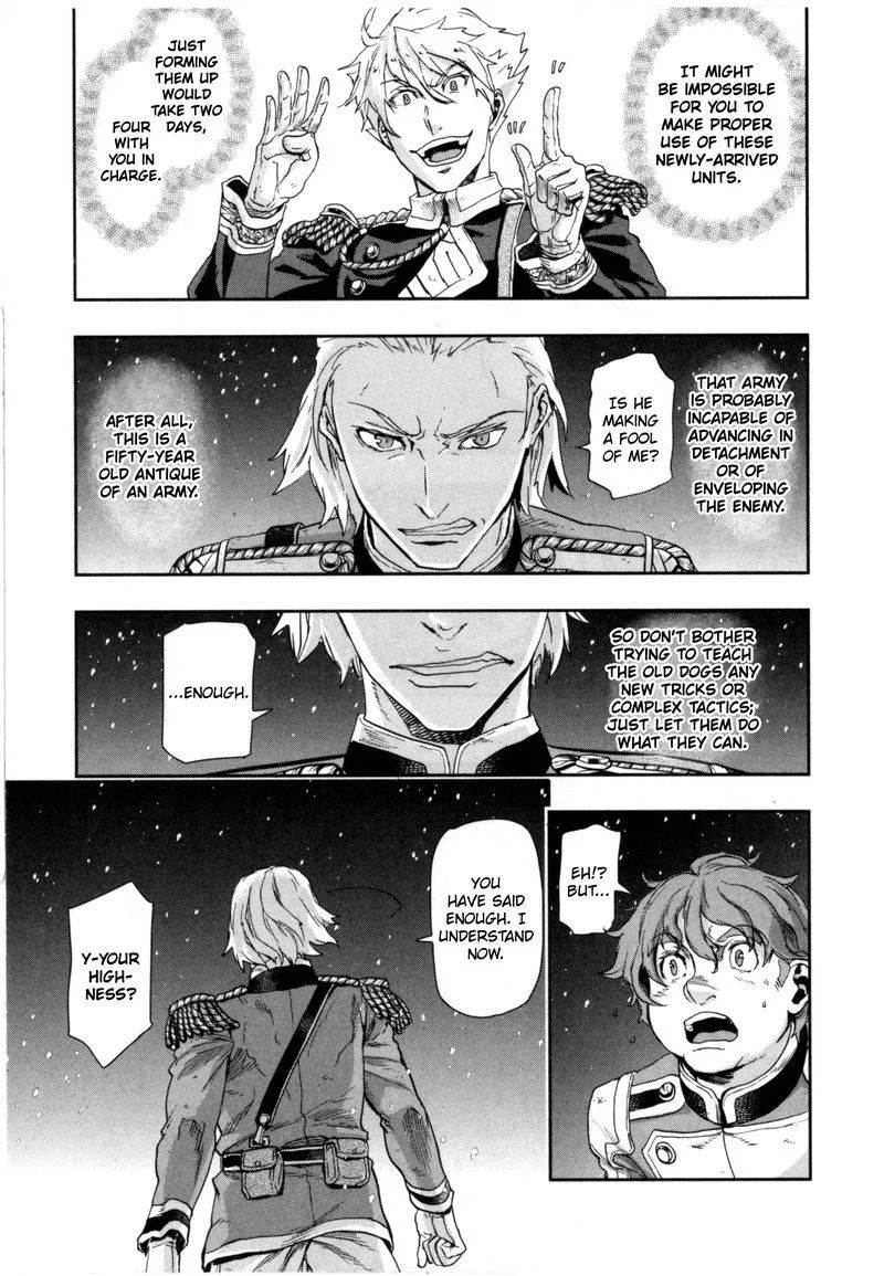 Gunka no Baltzar Chapter 58 page 21