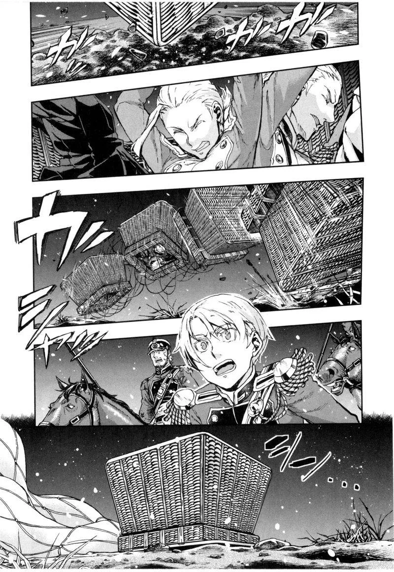Gunka no Baltzar Chapter 58 page 3