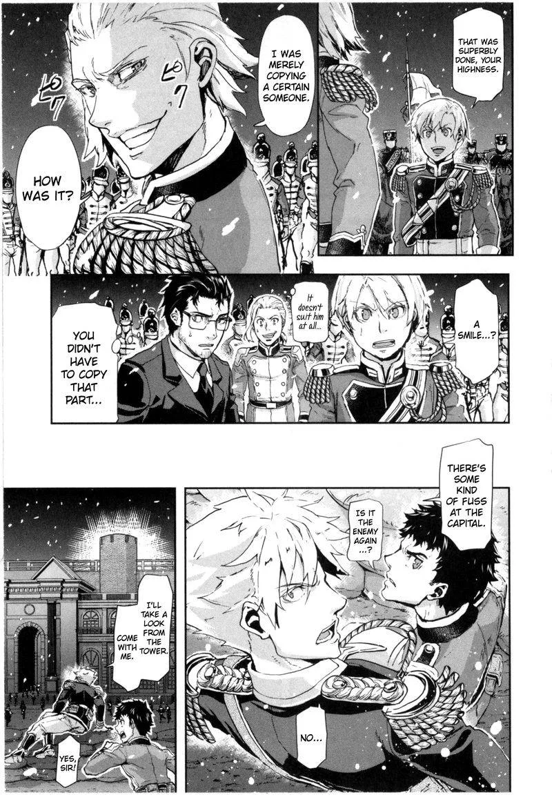 Gunka no Baltzar Chapter 58 page 15