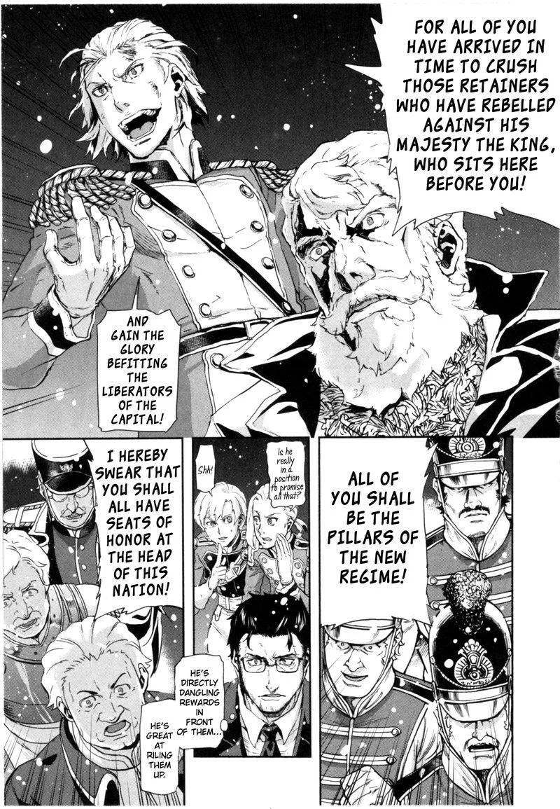 Gunka no Baltzar Chapter 58 page 13
