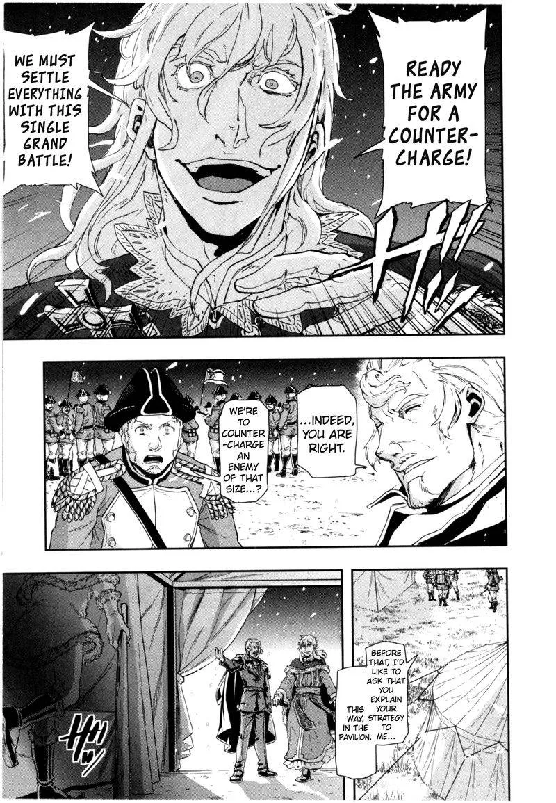 Gunka no Baltzar Chapter 58 page 28