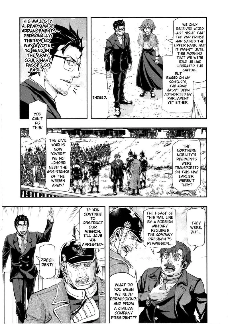 Gunka no Baltzar Chapter 59 page 21
