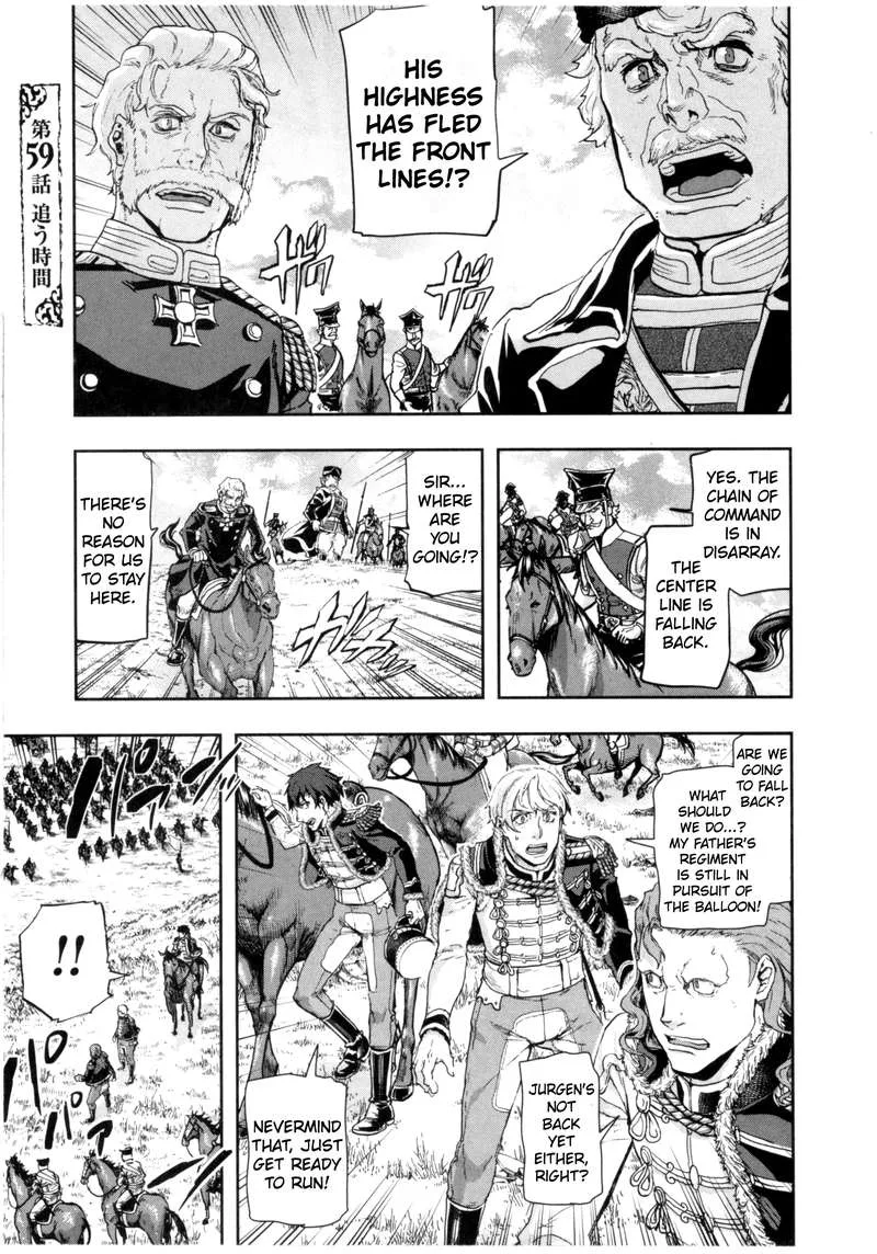 Gunka no Baltzar Chapter 59 page 1