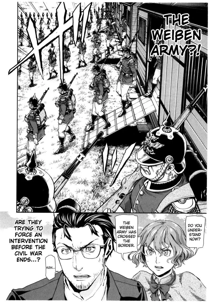 Gunka no Baltzar Chapter 59 page 20
