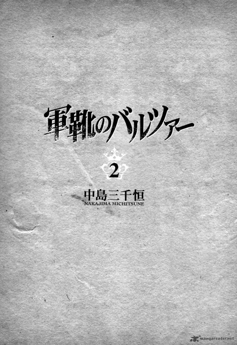 Gunka no Baltzar Chapter 6 page 6