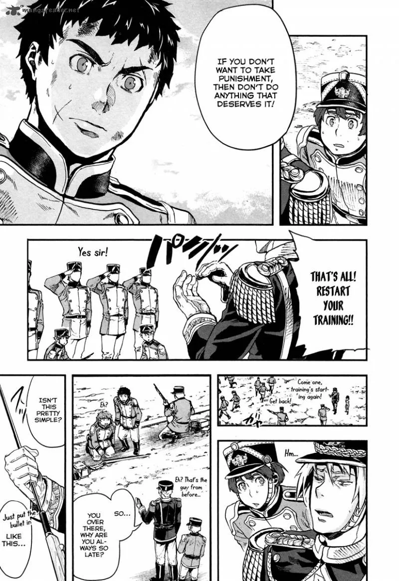 Gunka no Baltzar Chapter 6 page 21