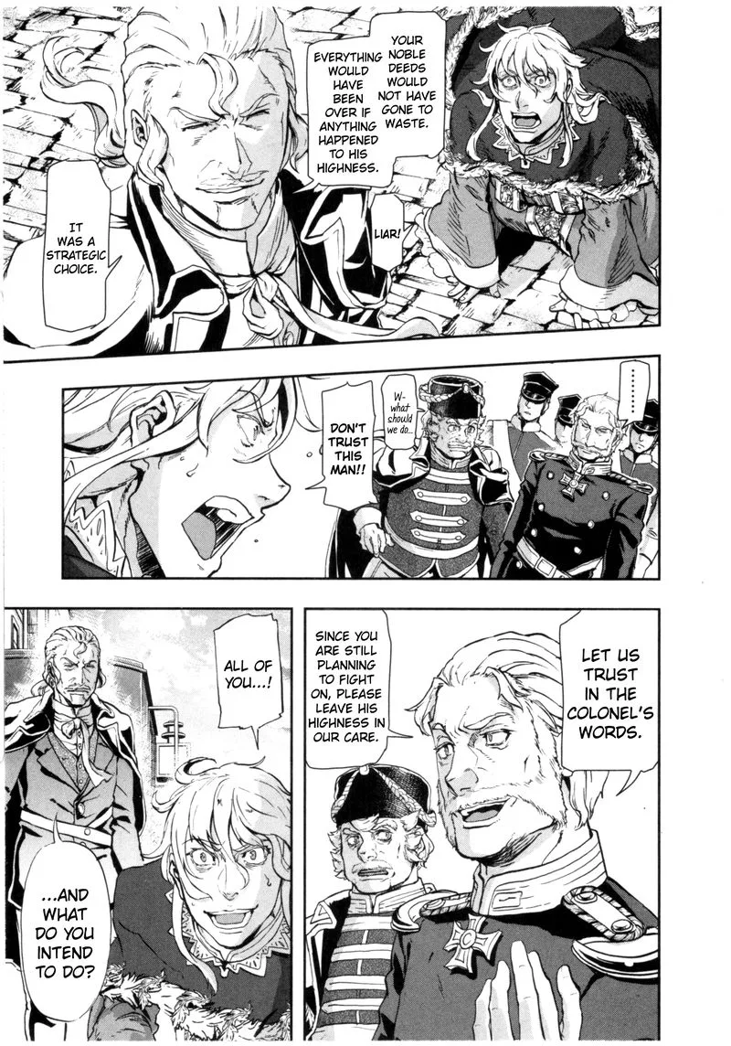 Gunka no Baltzar Chapter 60 page 23