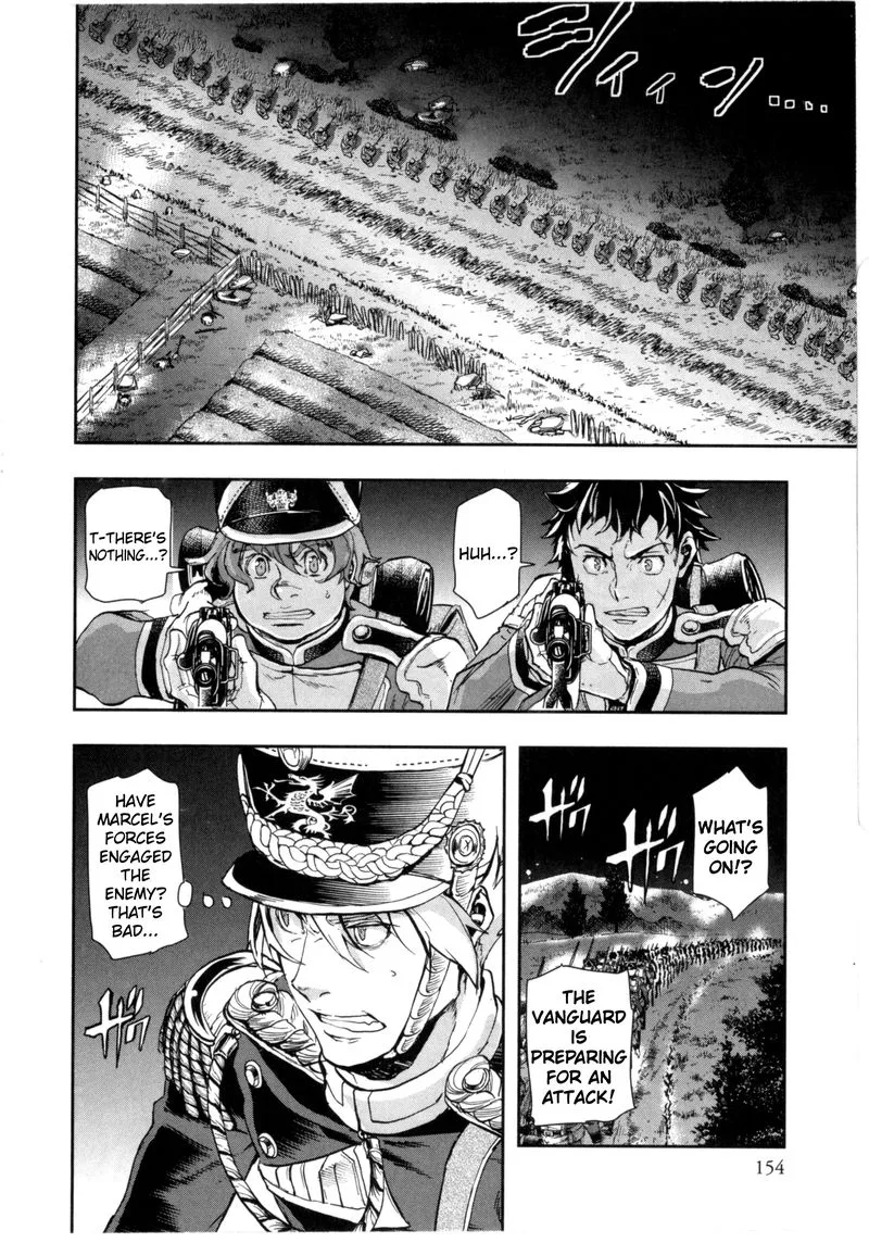 Gunka no Baltzar Chapter 60 page 12