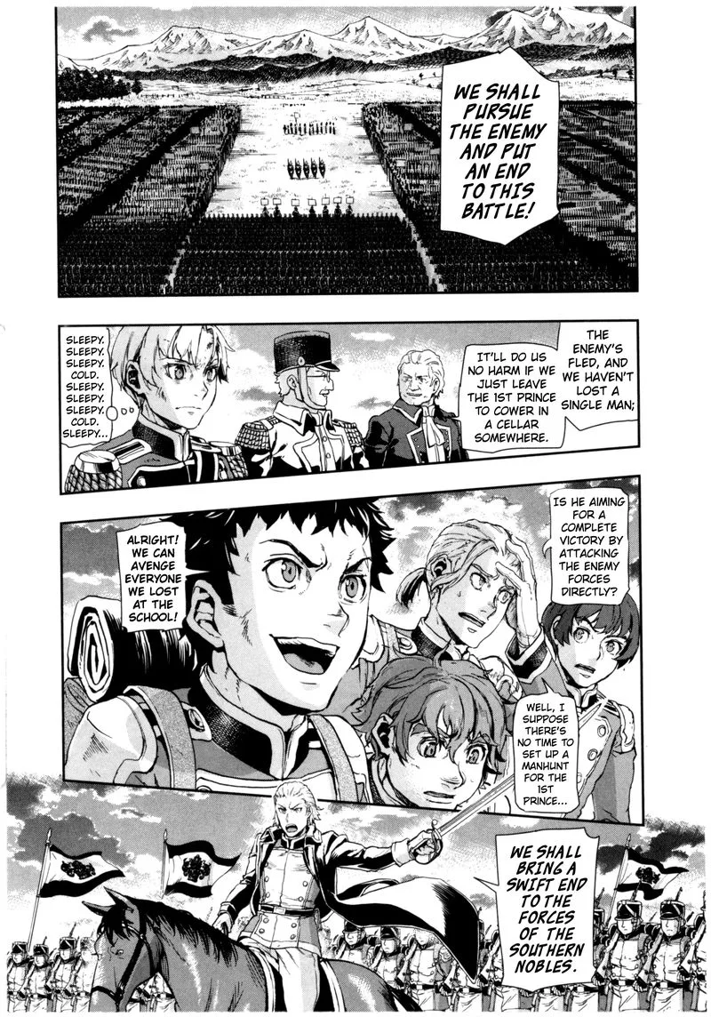 Gunka no Baltzar Chapter 60 page 5