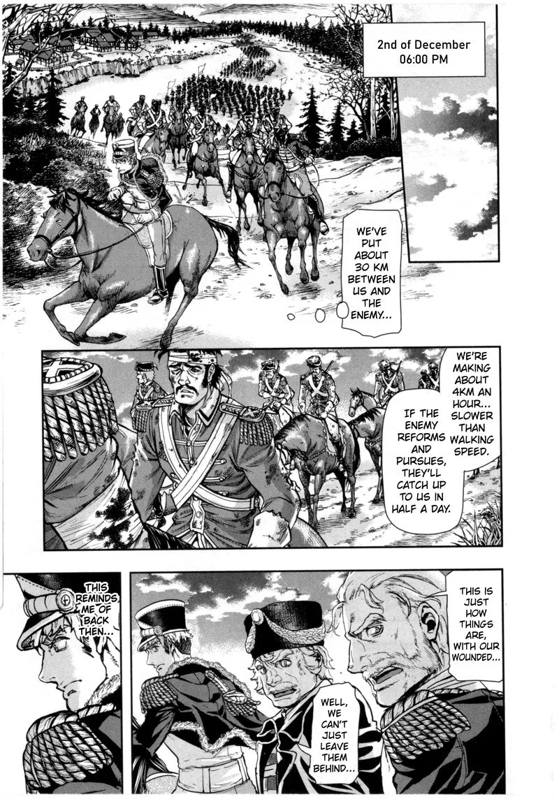 Gunka no Baltzar Chapter 60 page 7