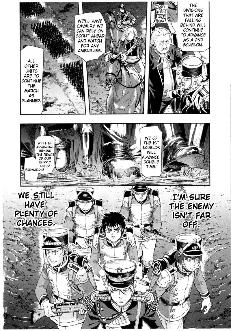 Gunka no Baltzar Chapter 60 page 18