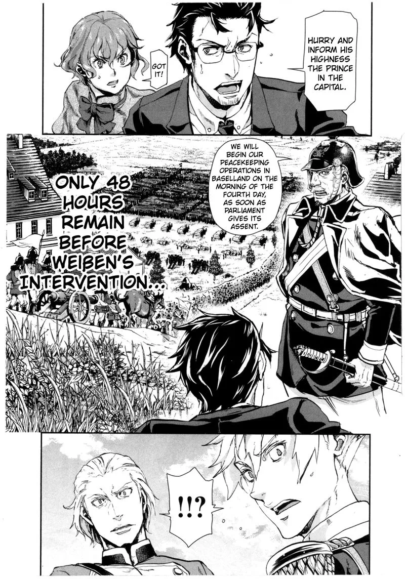 Gunka no Baltzar Chapter 60 page 2