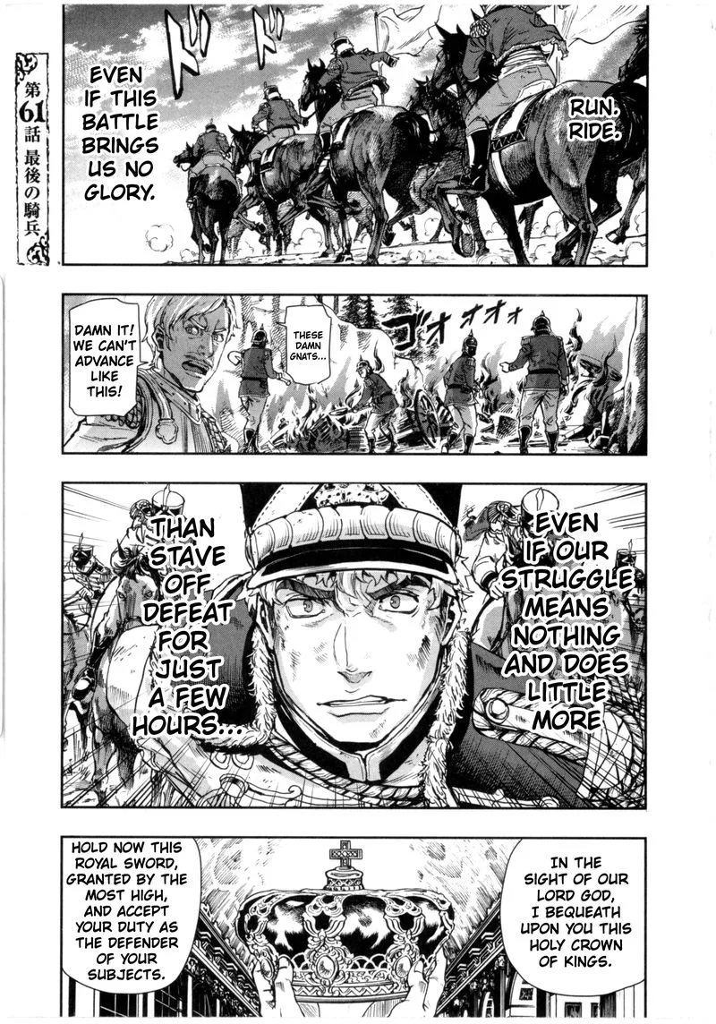Gunka no Baltzar Chapter 61 page 1
