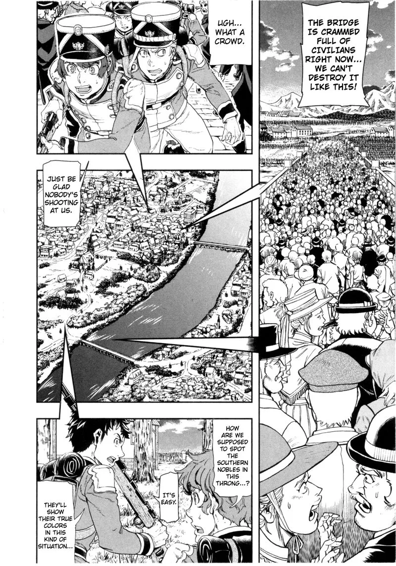 Gunka no Baltzar Chapter 61 page 15