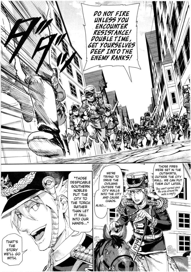 Gunka no Baltzar Chapter 61 page 12