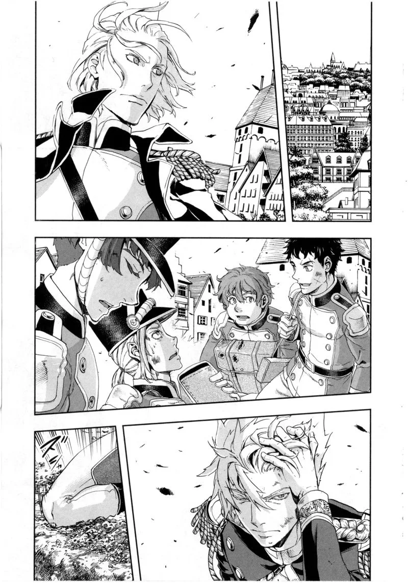 Gunka no Baltzar Chapter 61 page 33