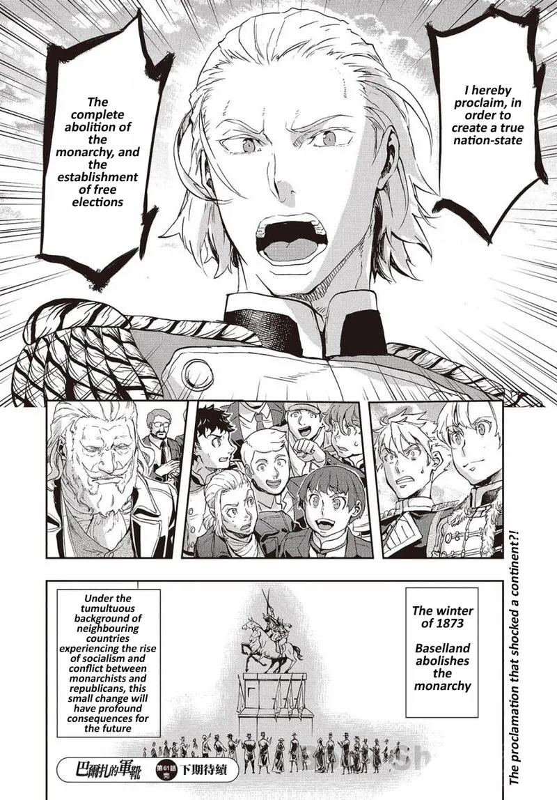 Gunka no Baltzar Chapter 62 page 26