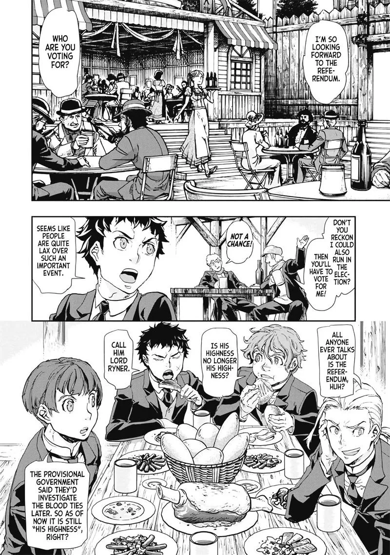 Gunka no Baltzar Chapter 63 page 10