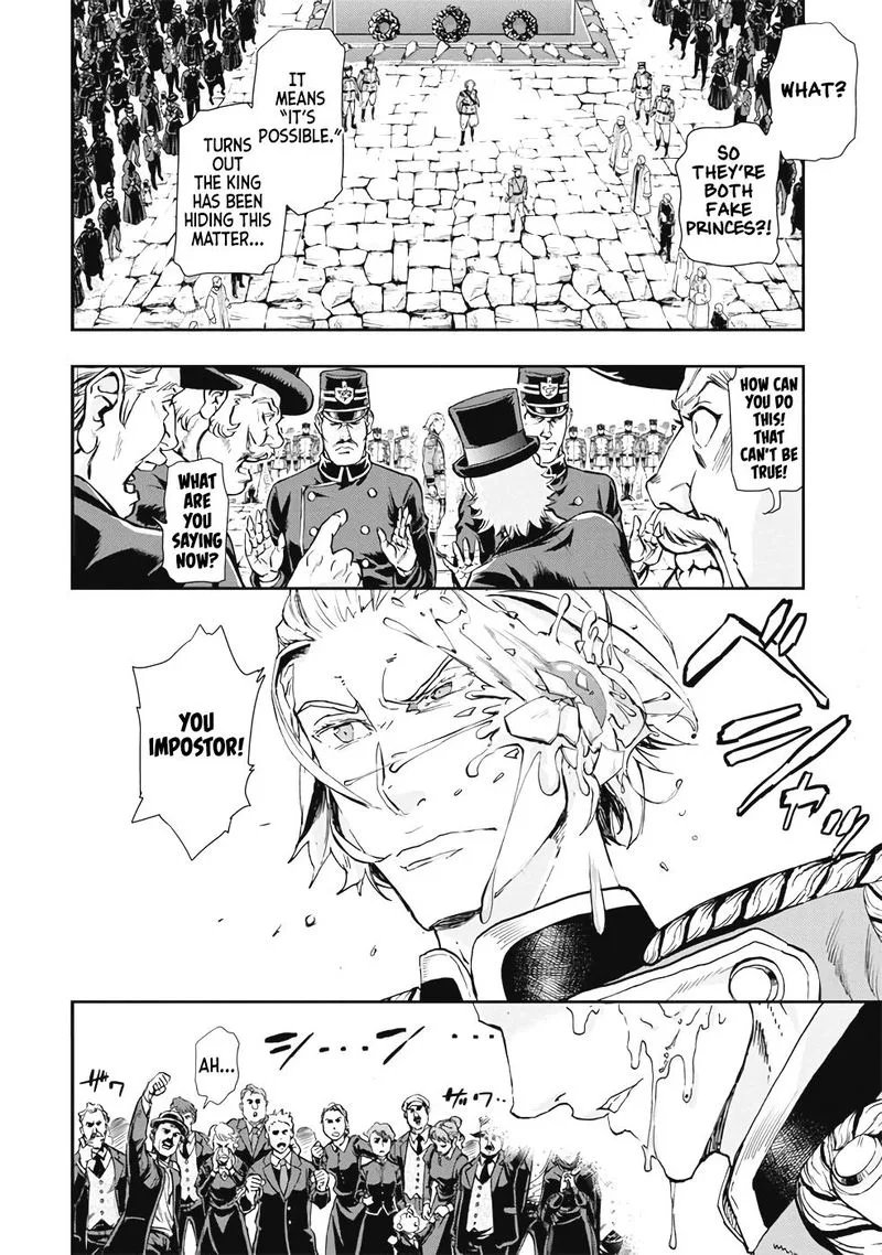 Gunka no Baltzar Chapter 63 page 2