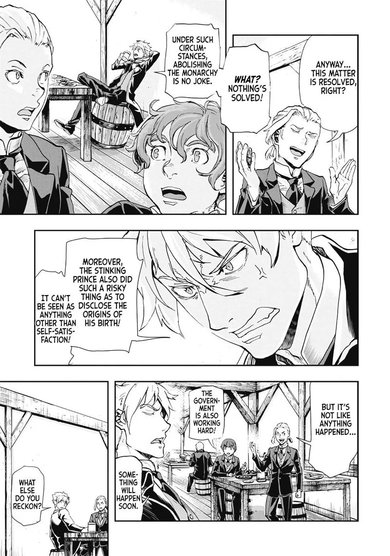 Gunka no Baltzar Chapter 63 page 11