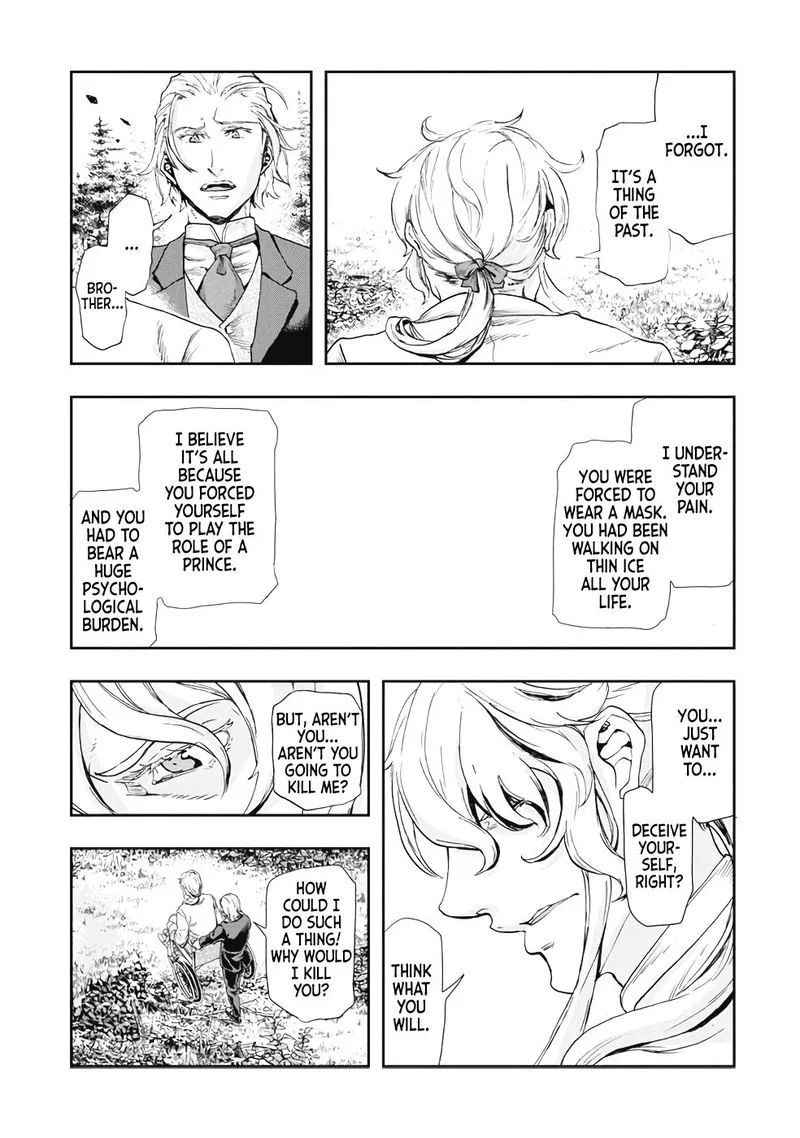 Gunka no Baltzar Chapter 63 page 7