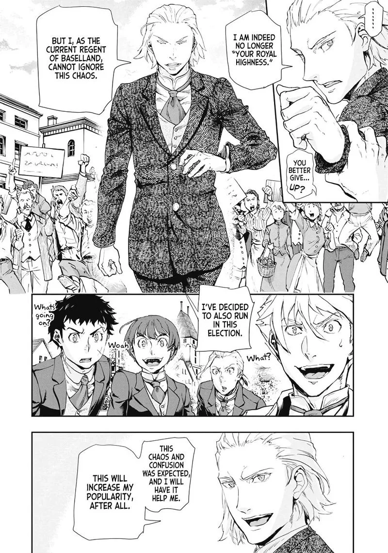 Gunka no Baltzar Chapter 63 page 18