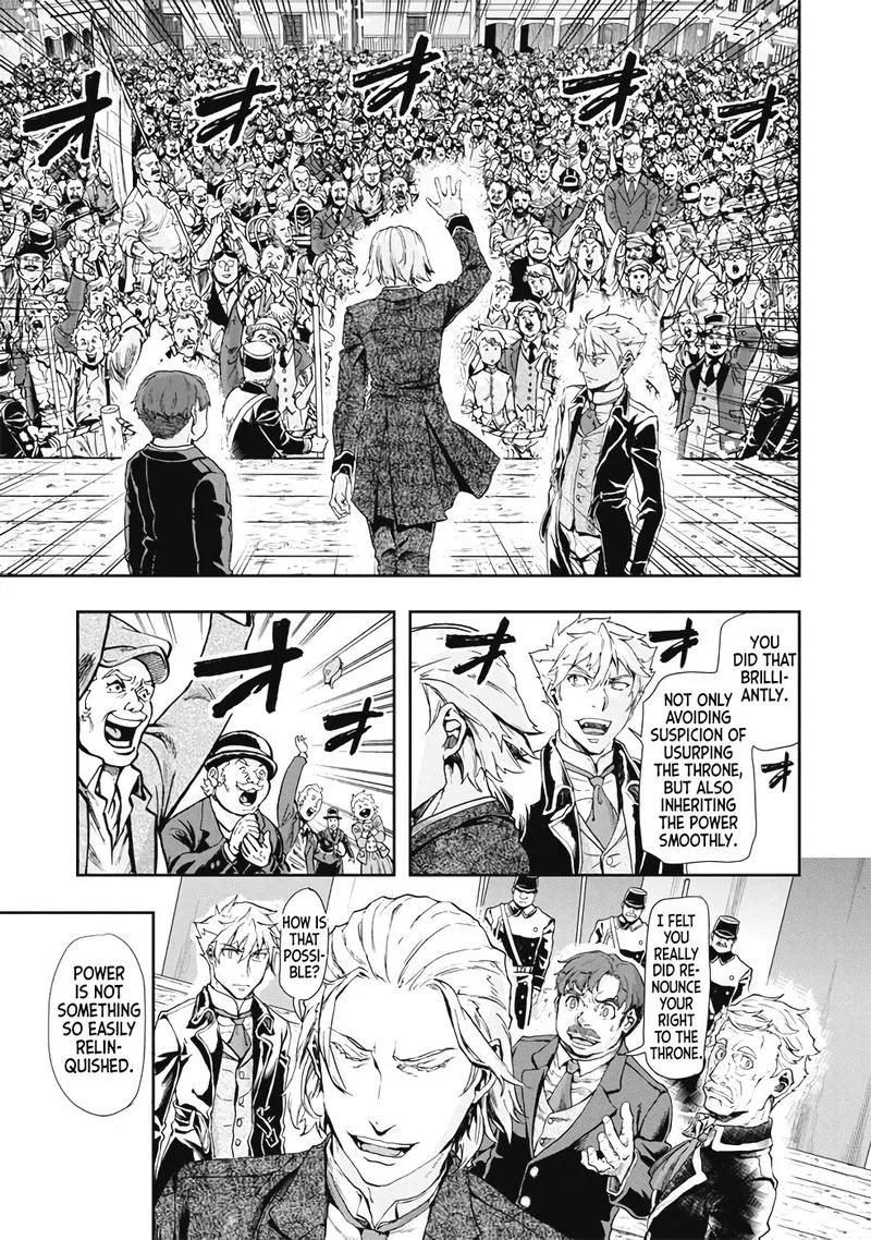Gunka no Baltzar Chapter 63 page 23