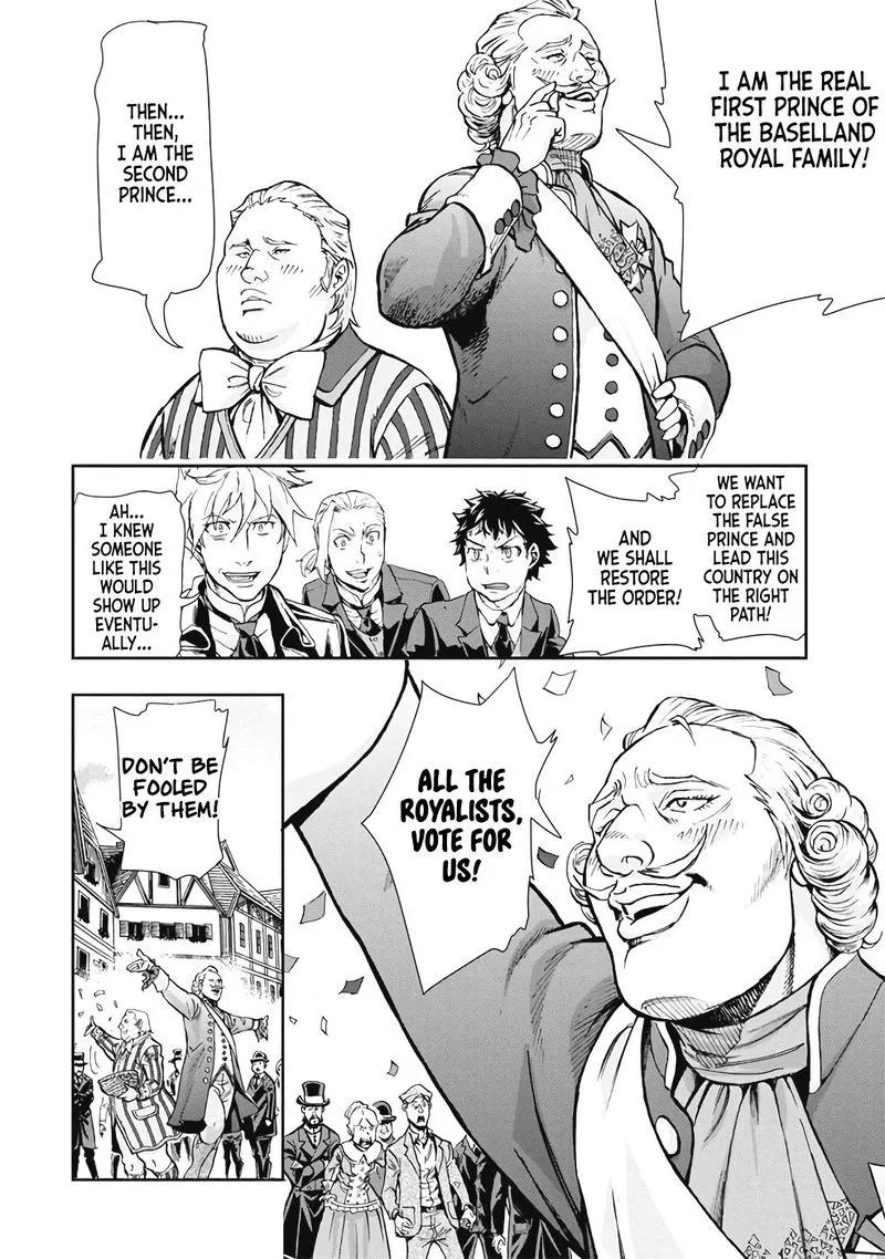 Gunka no Baltzar Chapter 63 page 14