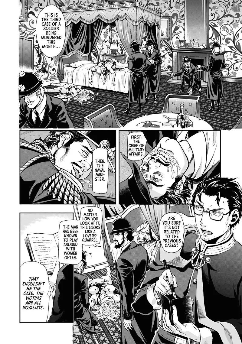 Gunka no Baltzar Chapter 66 page 4