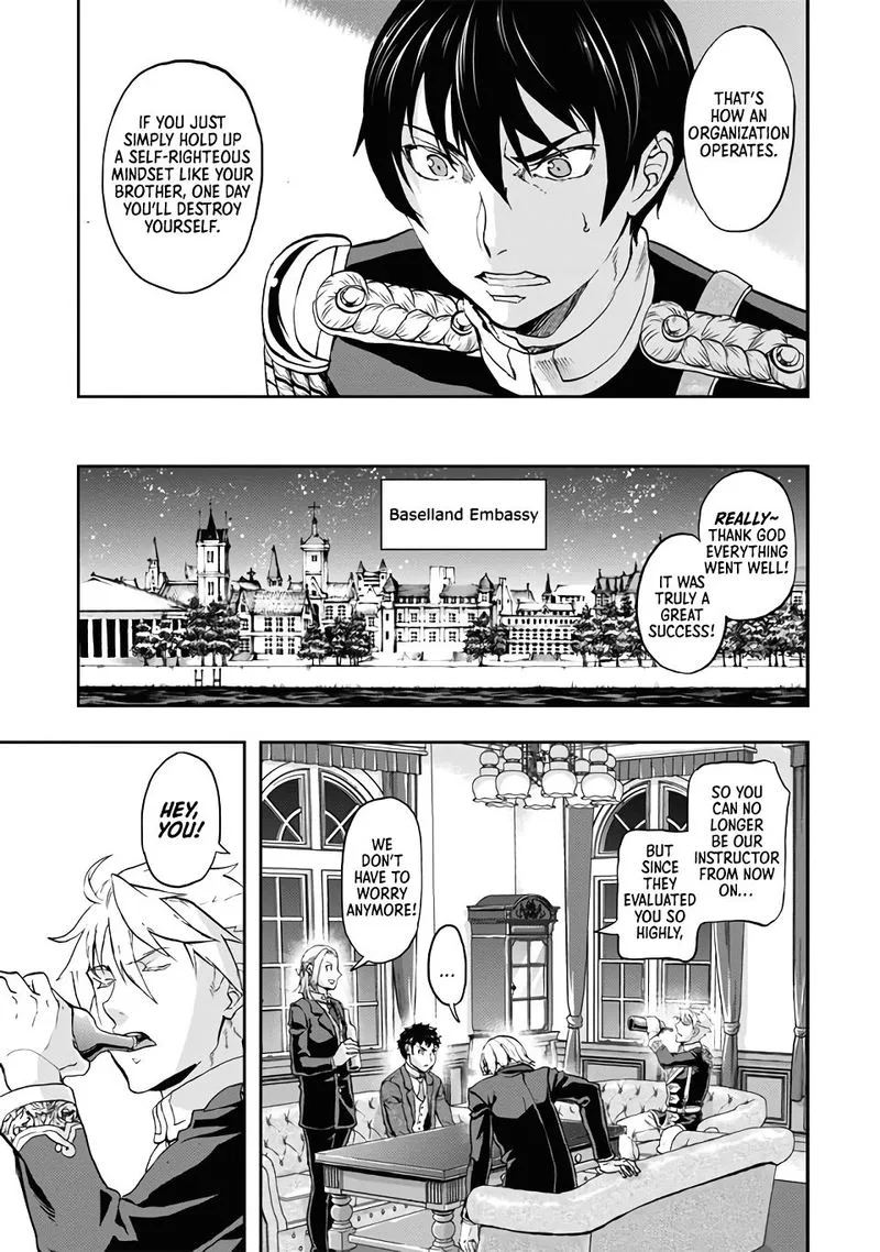 Gunka no Baltzar Chapter 66 page 15