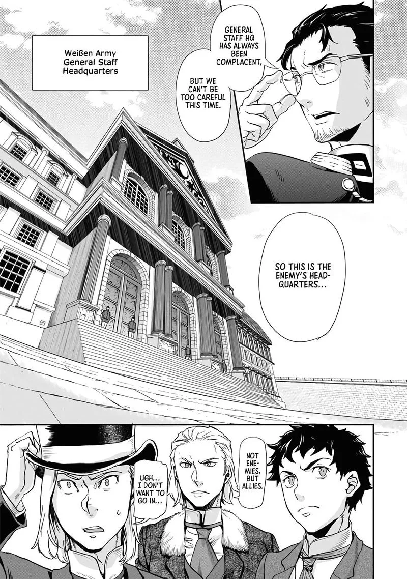 Gunka no Baltzar Chapter 66 page 5