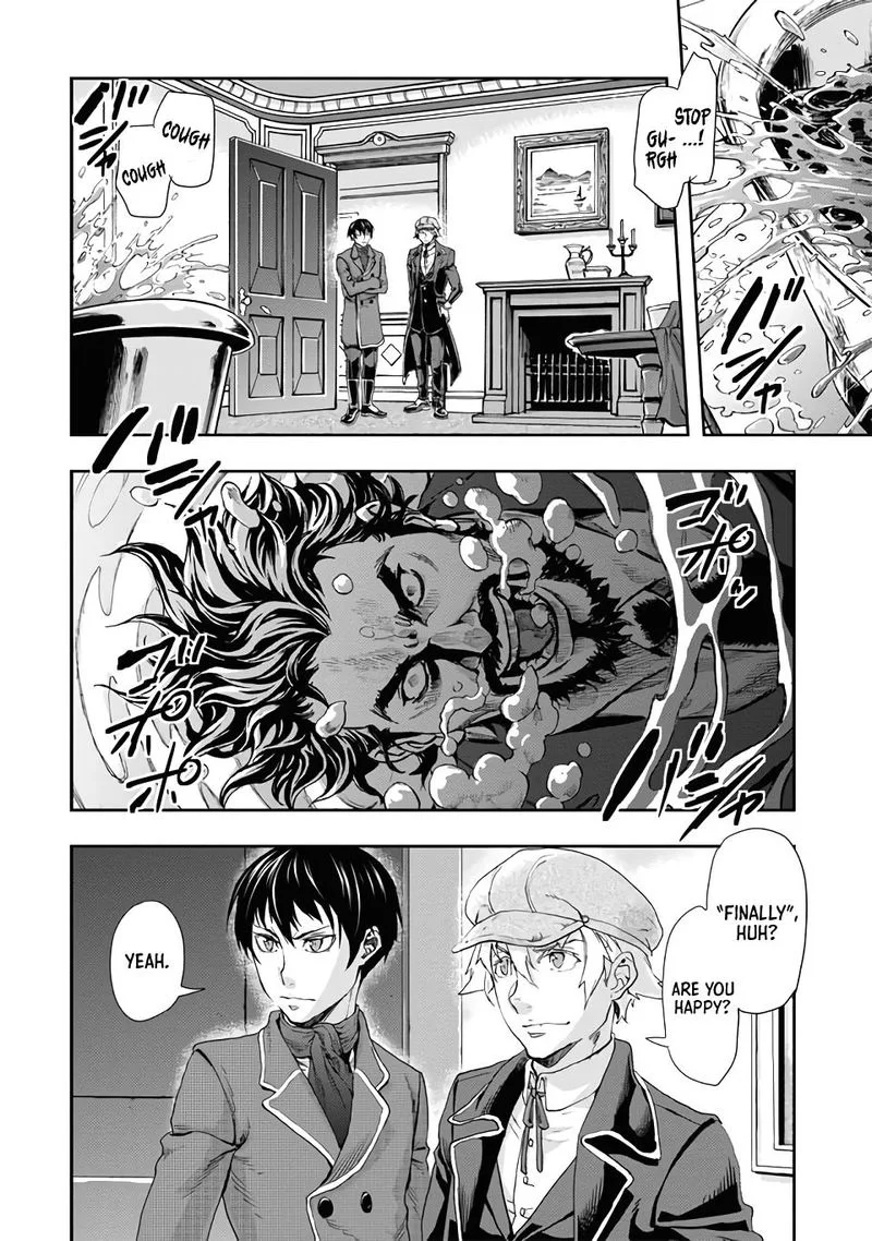 Gunka no Baltzar Chapter 66 page 28