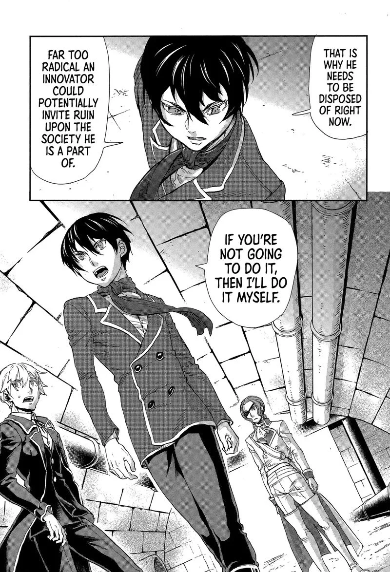 Gunka no Baltzar Chapter 67 page 11