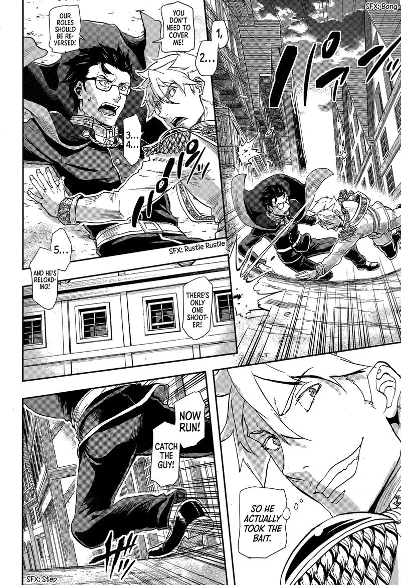 Gunka no Baltzar Chapter 67 page 26