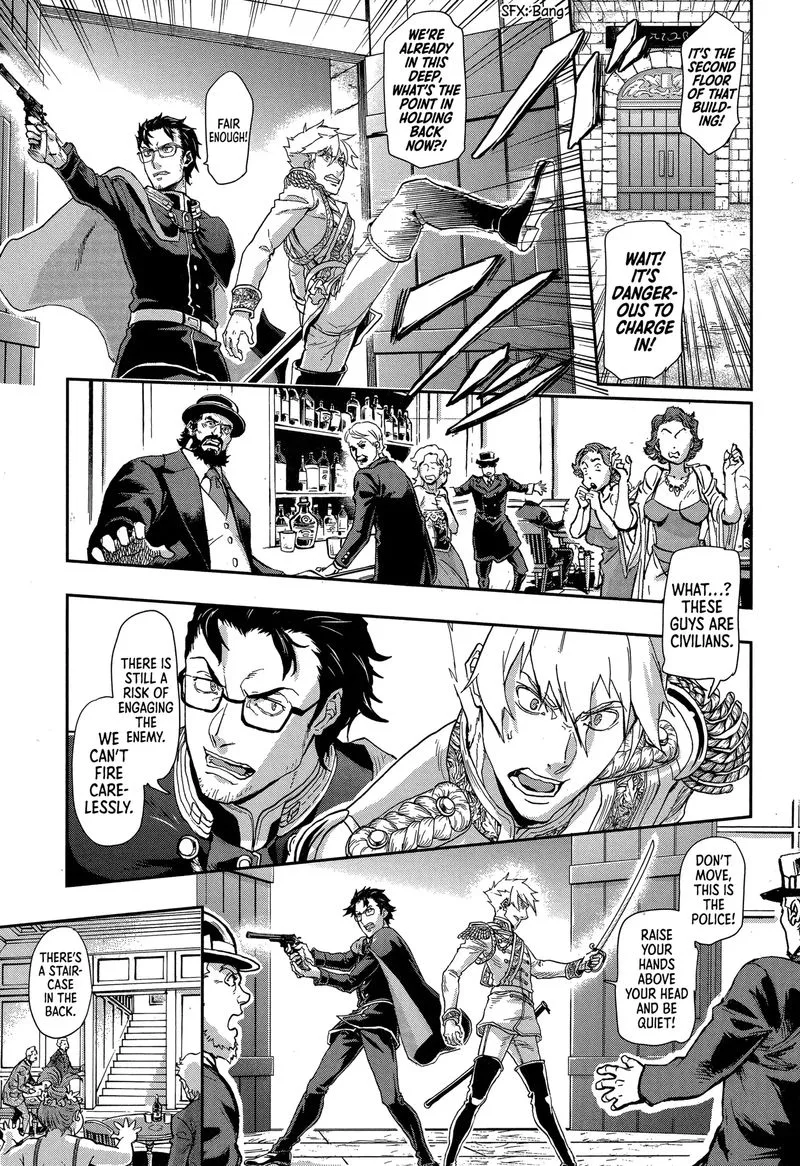 Gunka no Baltzar Chapter 67 page 27
